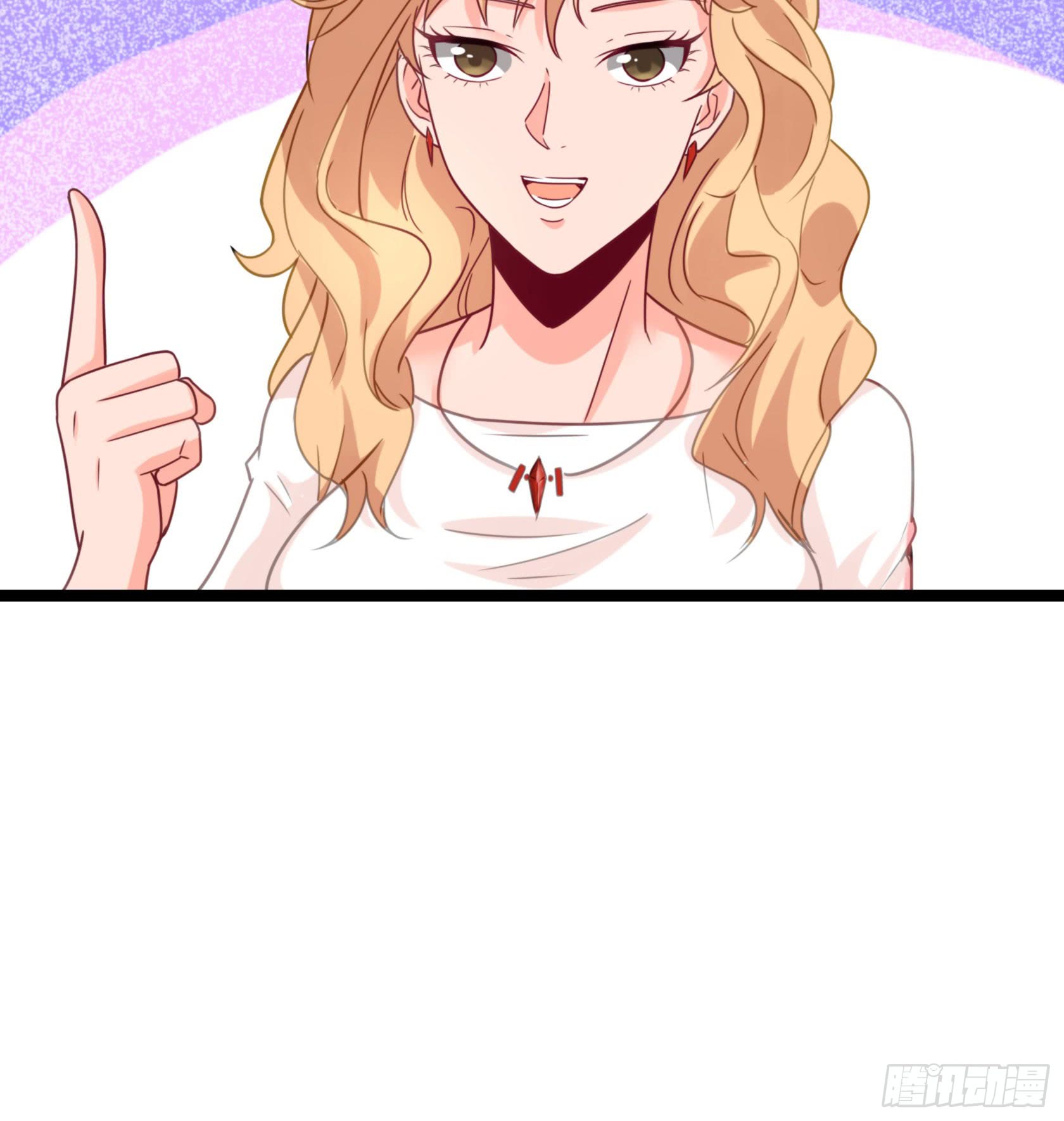 Urban Immortal Emperor Chapter 16 Gambar 25